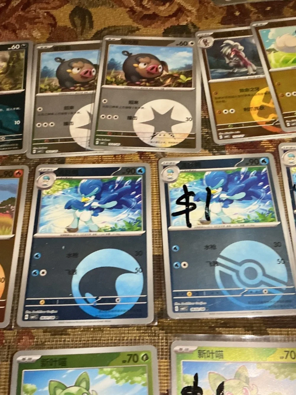 23 Chinese Pokemon holo and reverse holos pokeball symbol Rotary and Ex cards